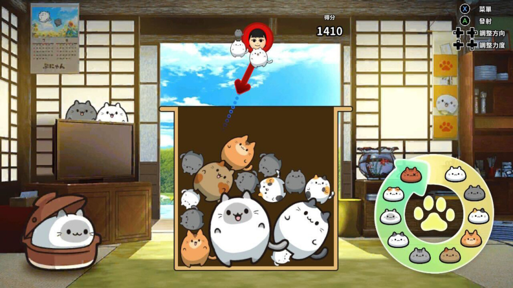 遊戲支援多種語言顯示