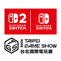 Nintendo 出展2026台北國際電玩展