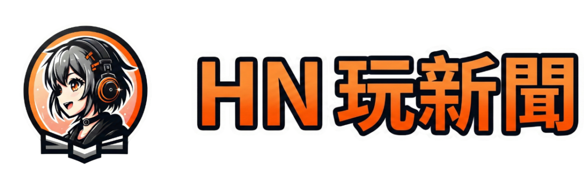 HN 玩新聞 Logo