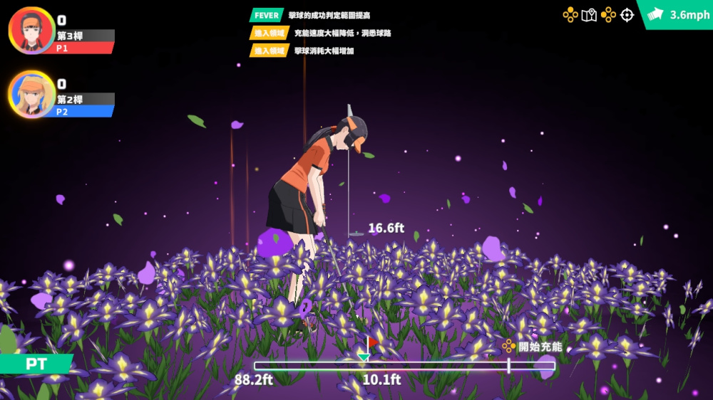 飯島薫子 側面特寫