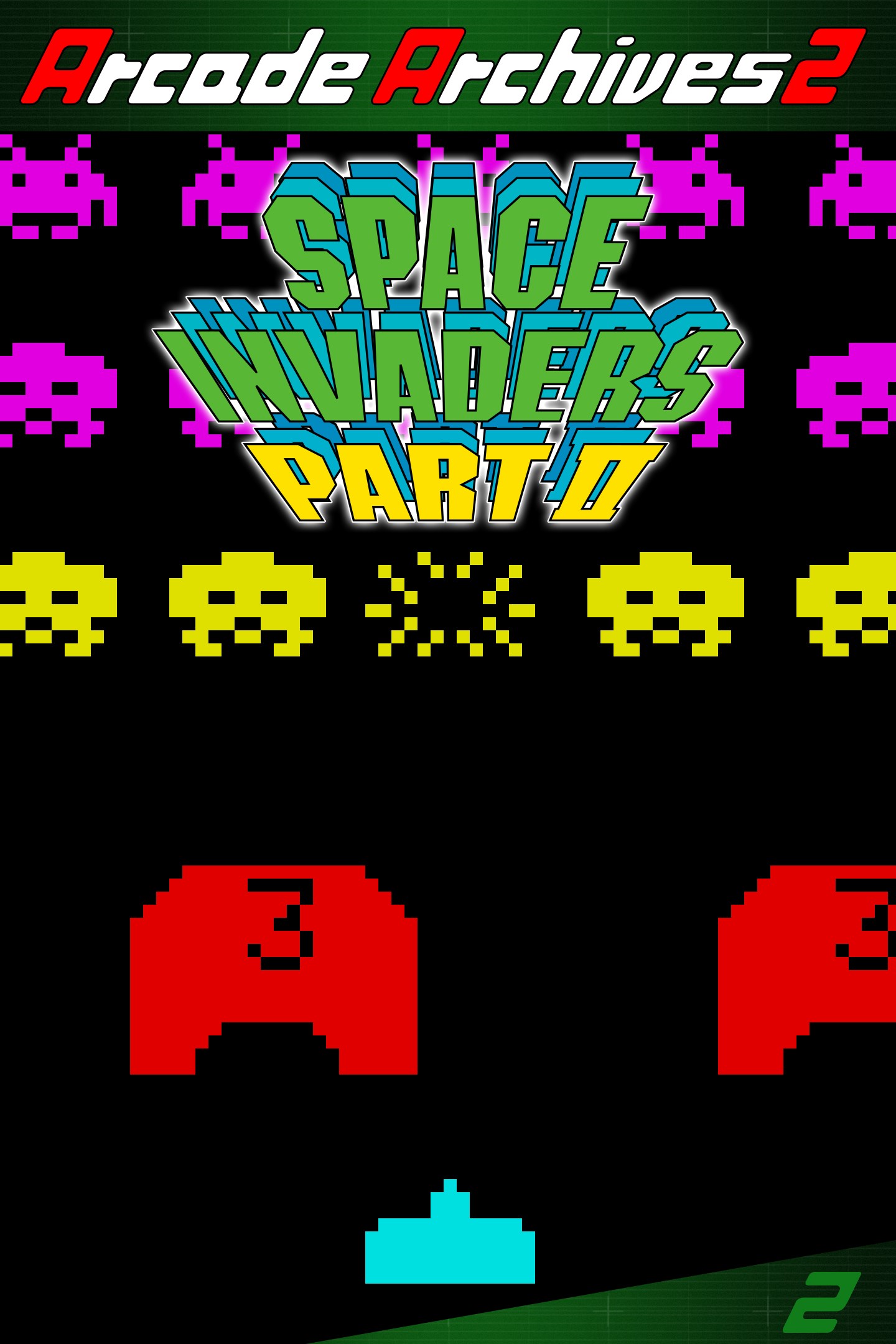 太空侵略者第二部街機宣傳海報