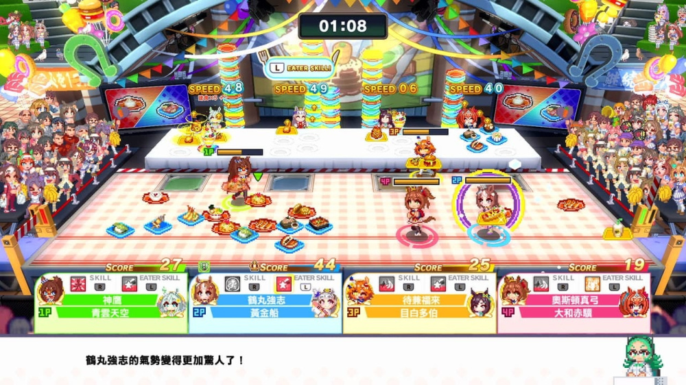 自由佈置的辦公室模式