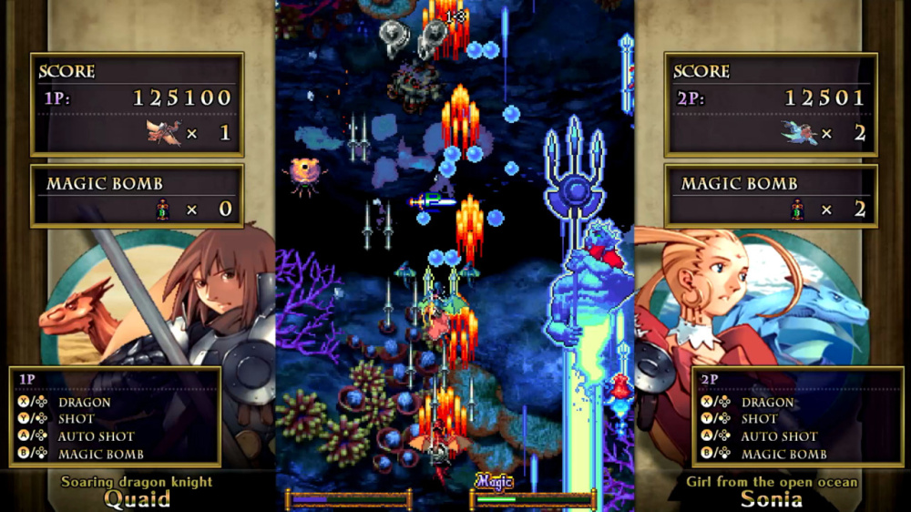 龍之火焰 關卡場景設計