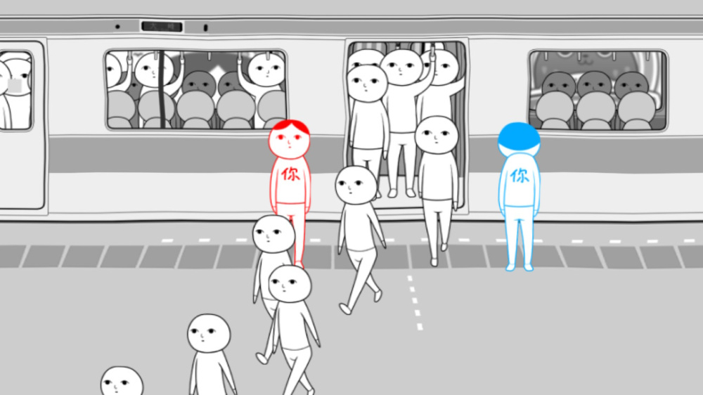 大家一起閱讀空氣。遊戲截圖5