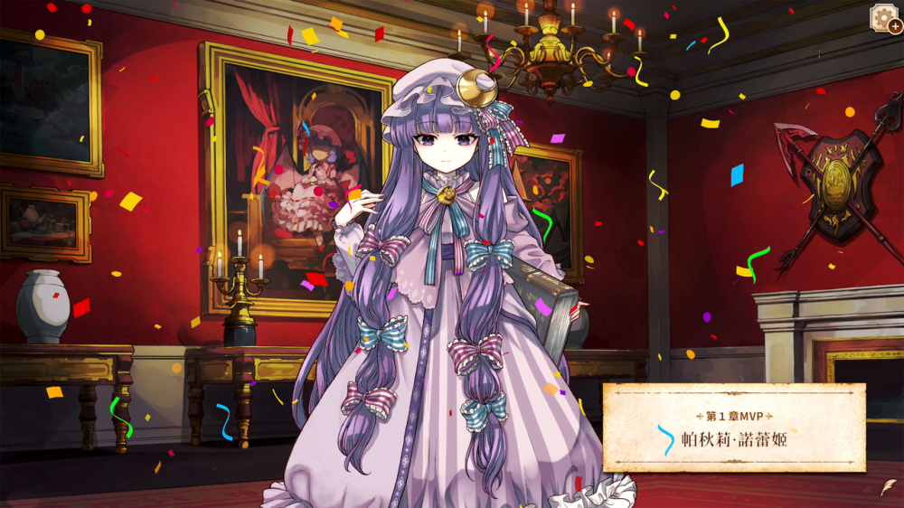 遊戲截圖：戰鬥畫面