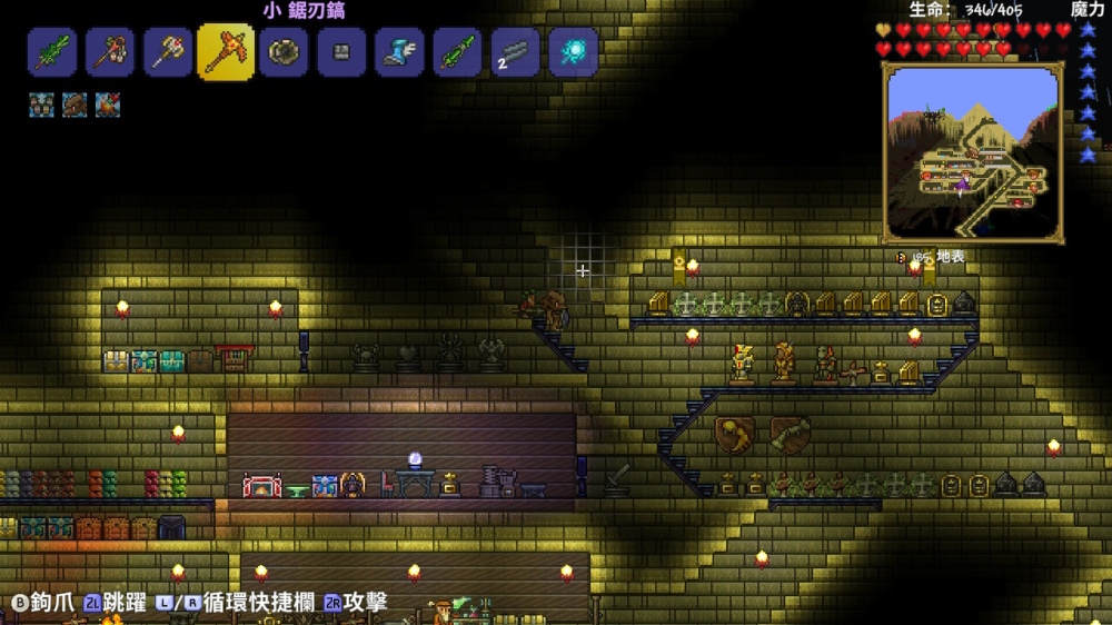 精緻的建築與環境設計