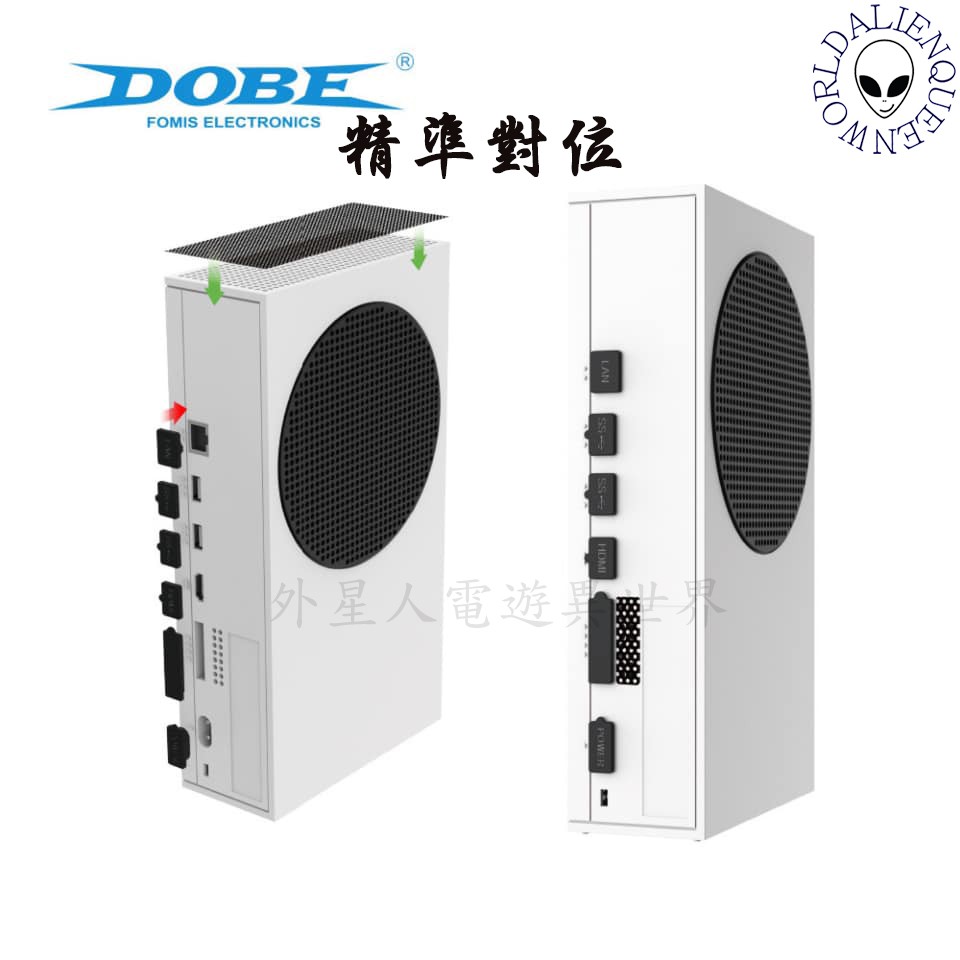 防塵網孔位細節