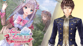 史特爾克專用衣服