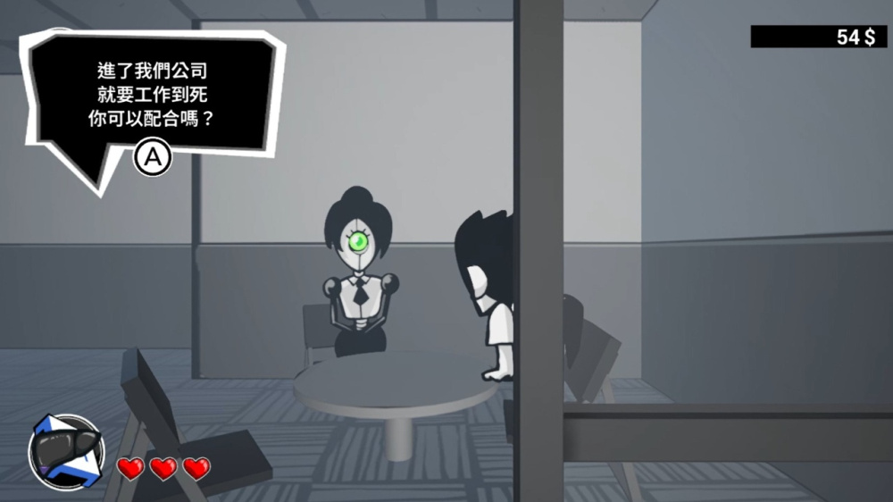 多樣化的敵人與場景互動