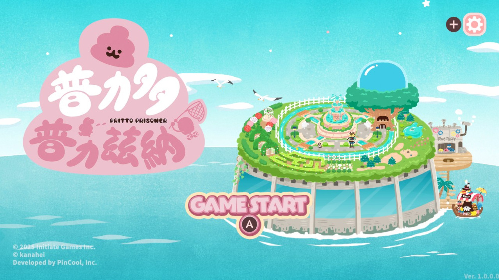 機器人組裝與客製化介面