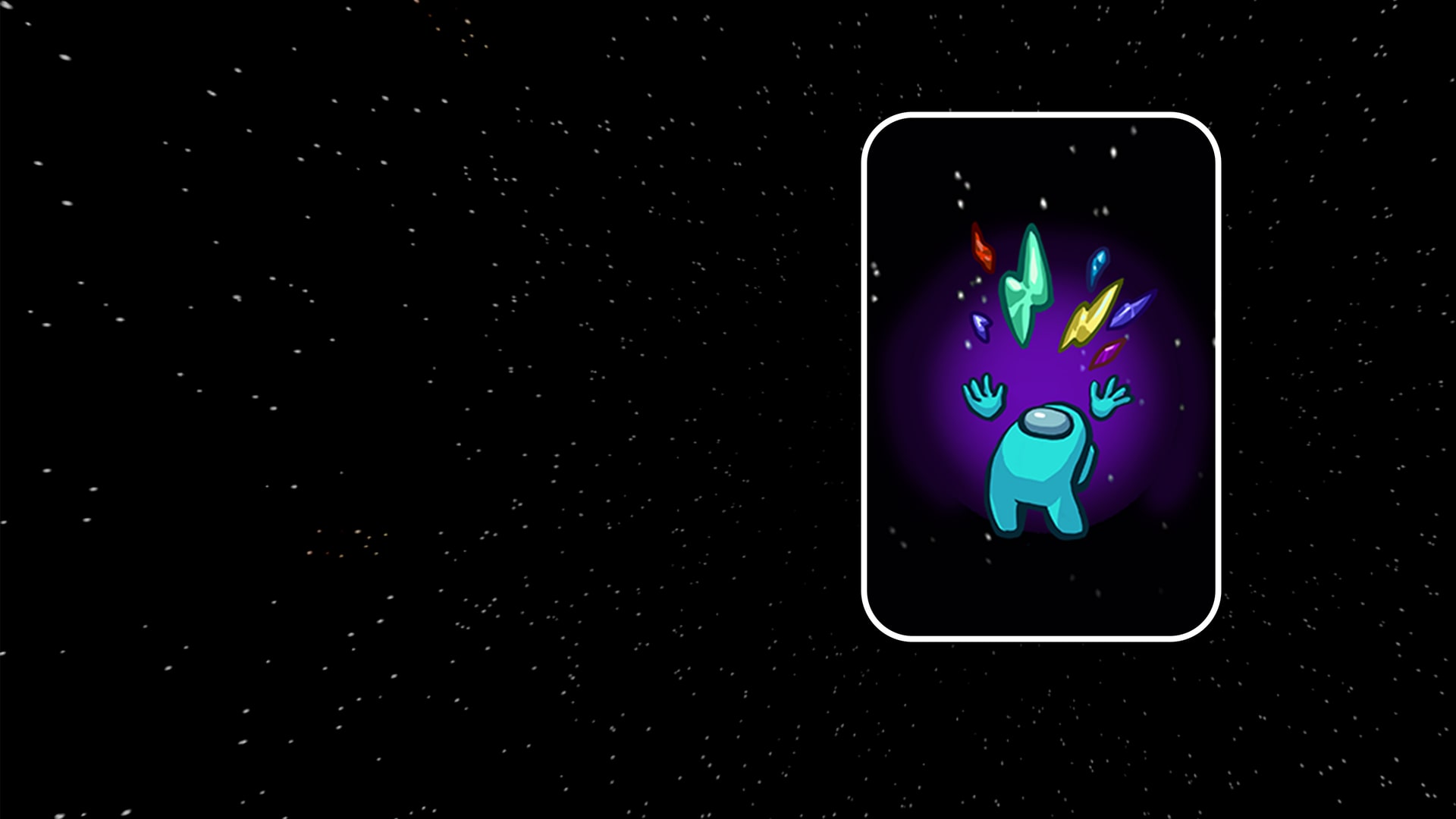 星塵組合包宣傳圖片