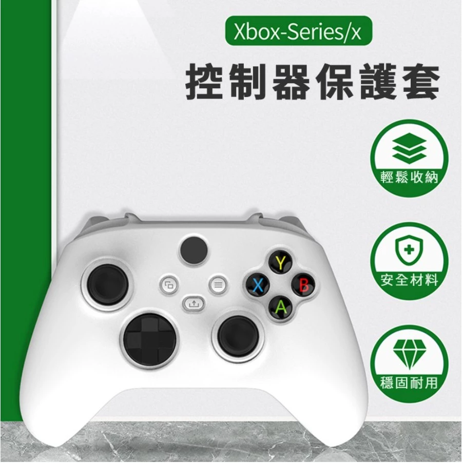 真機開模設計，確保手把套與按鍵完美對位，不影響操作。