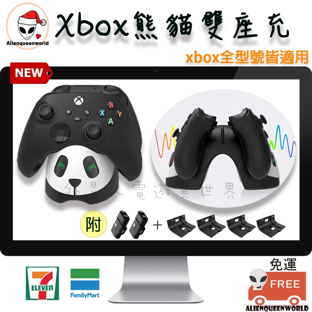 智慧保護晶片與散熱設計