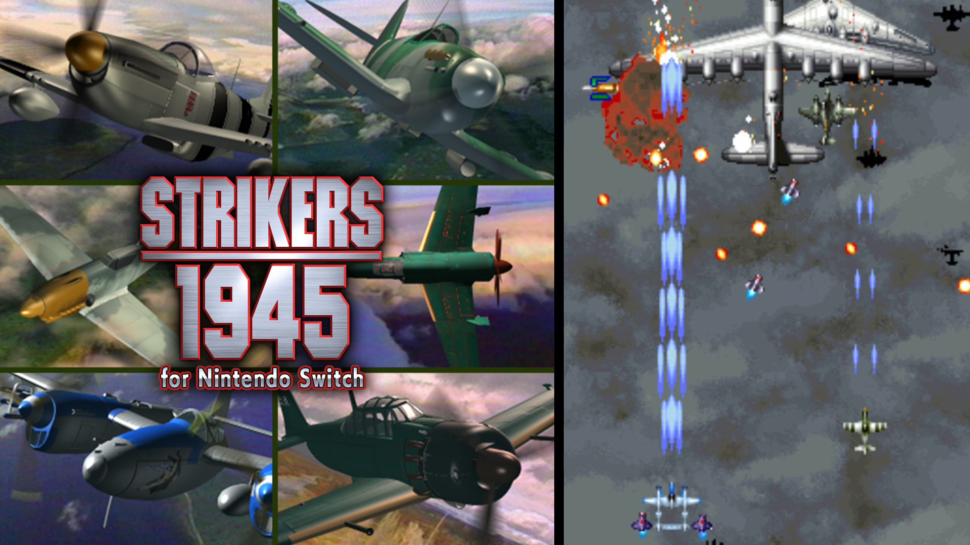 STRIKERS 1945 FOR NINTENDO SWITCH 主視覺圖
