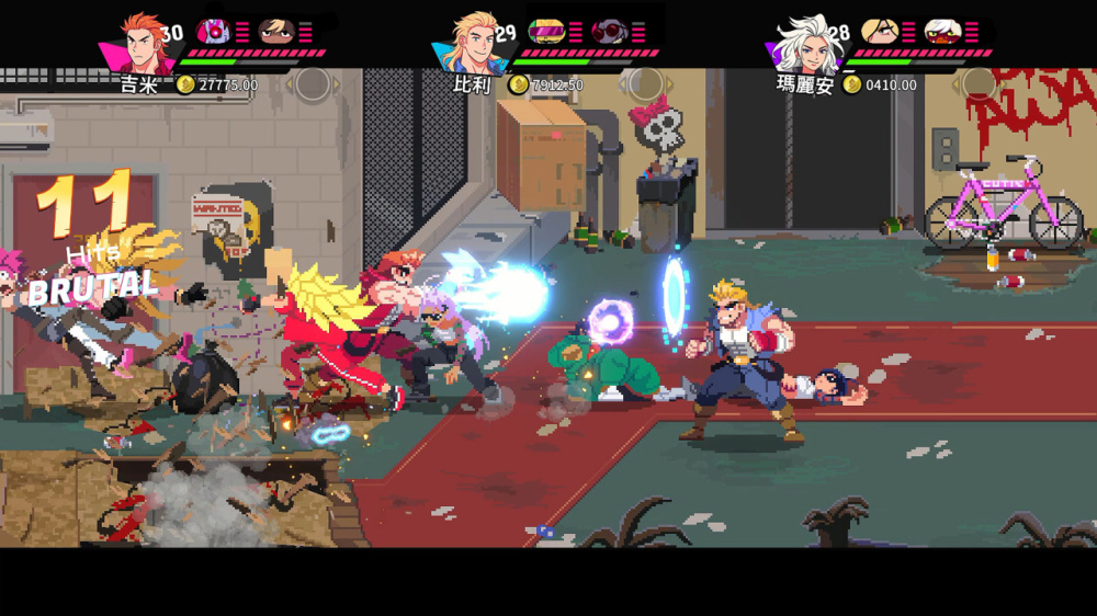 雙截龍兄弟帥氣登場畫面