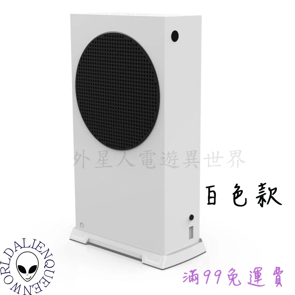 散熱孔洞特寫與實物展示