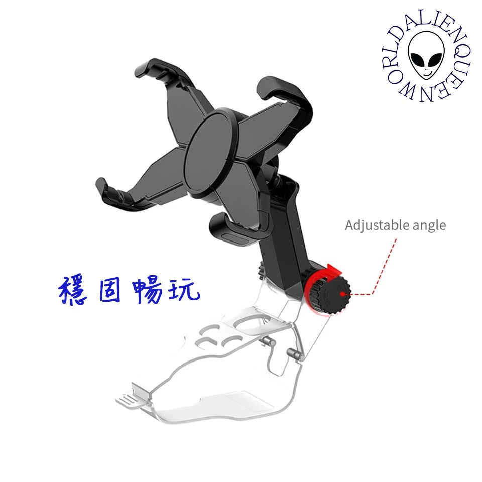 支架包裝與內容物