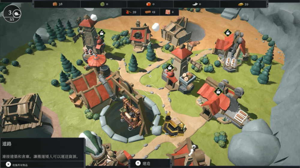 面對各種地下生物與挑戰