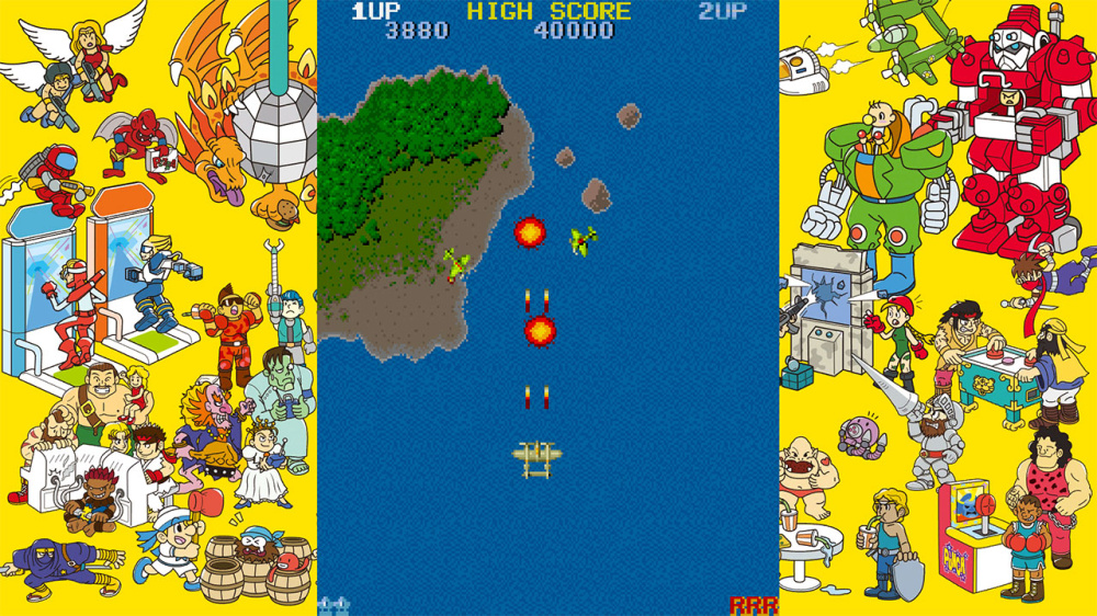 精緻的點陣圖畫風