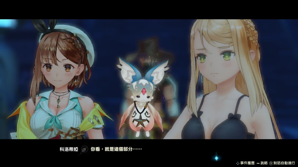 科洛蒂婭專用泳裝展示圖