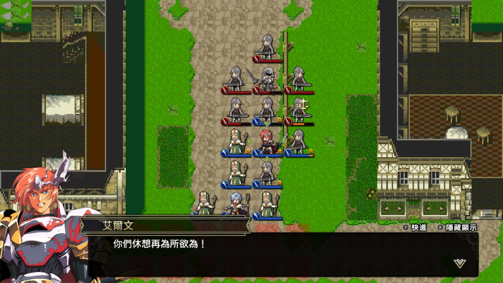 遊戲實機戰鬥畫面展示