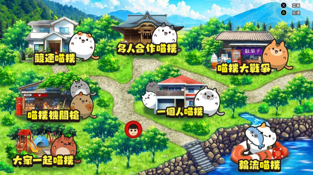 豐富的貓咪角色與圖鑑收集