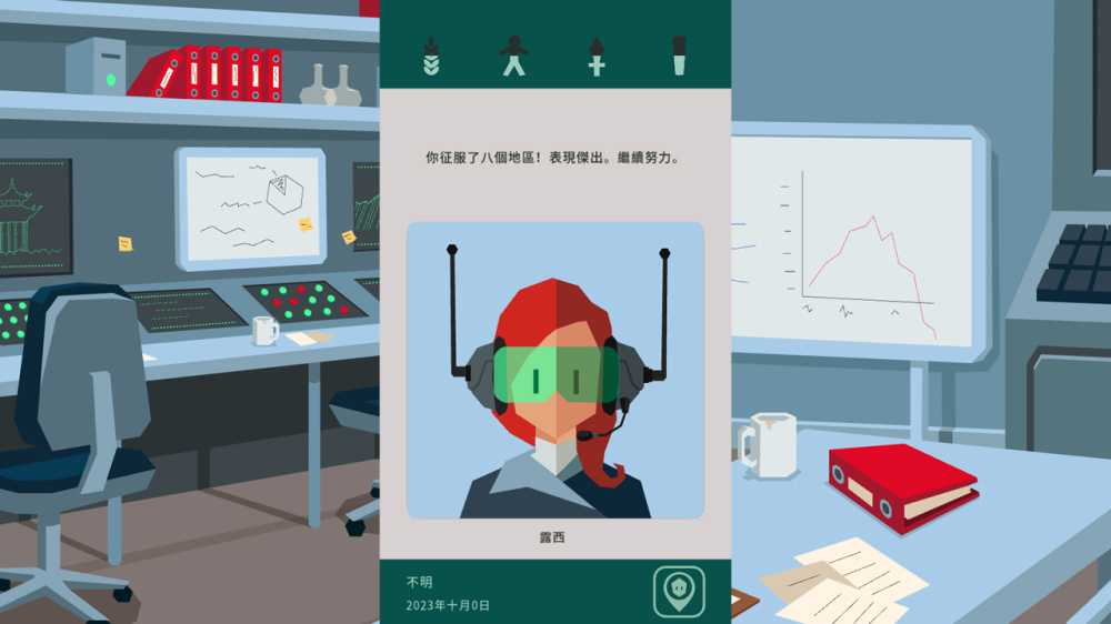 三國 Reigns: Three Kingdoms 主視覺圖