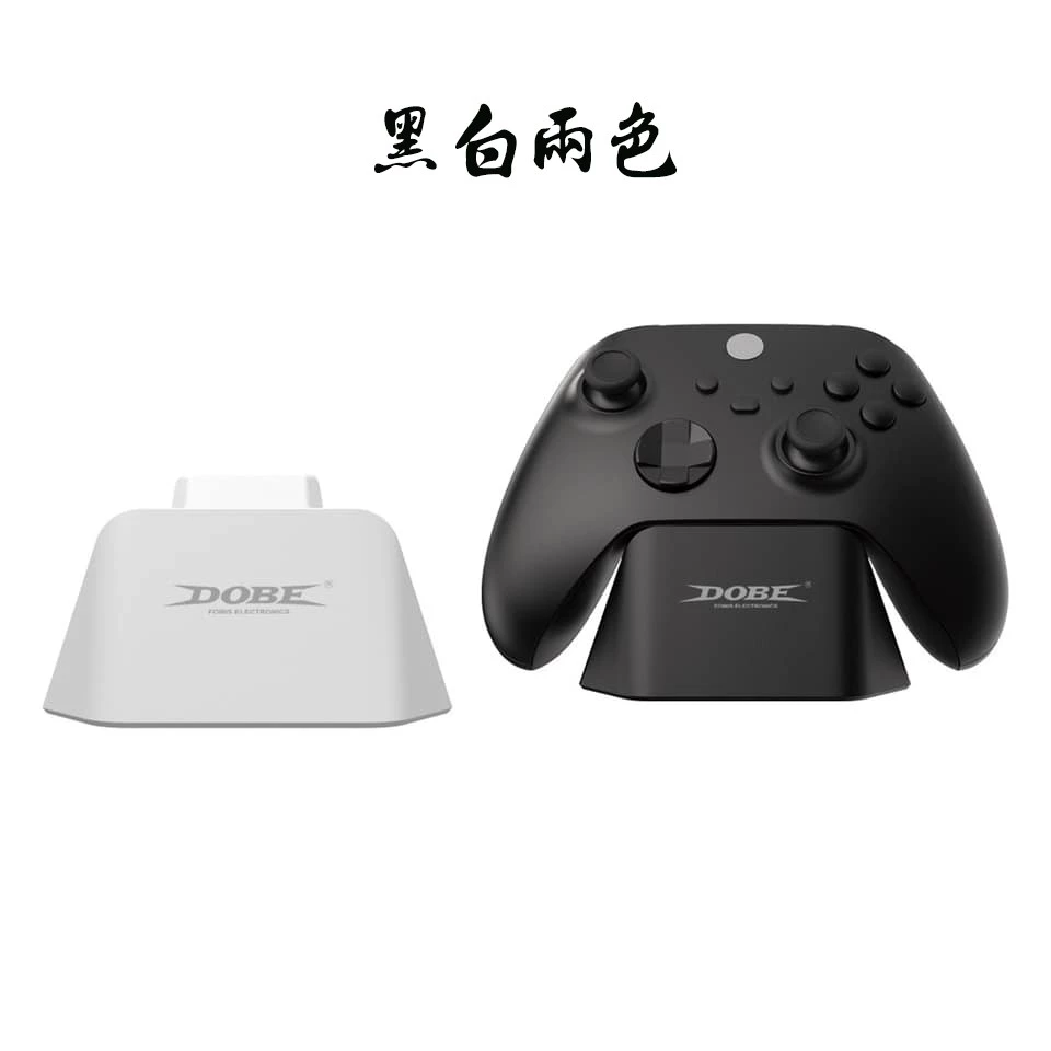 多色可選滿足不同風格需求