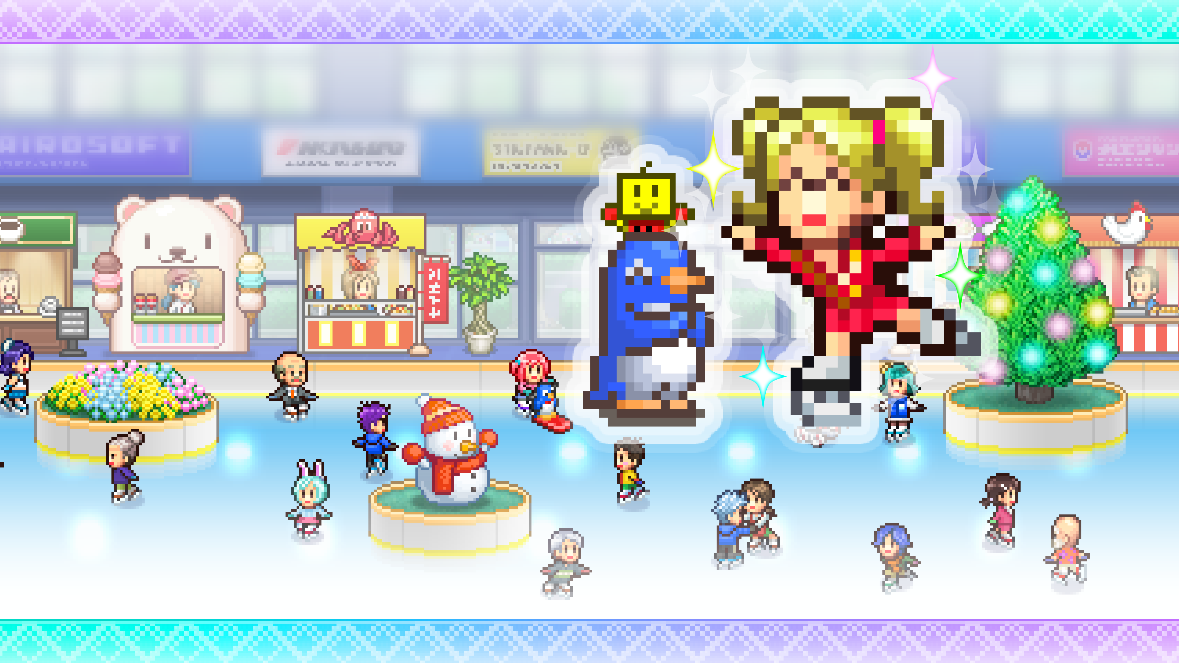 Skating Rink Story 遊戲封面特寫