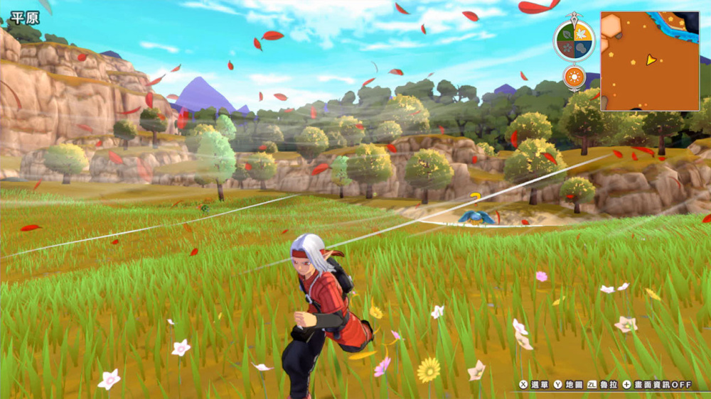 多樣化的怪物夥伴