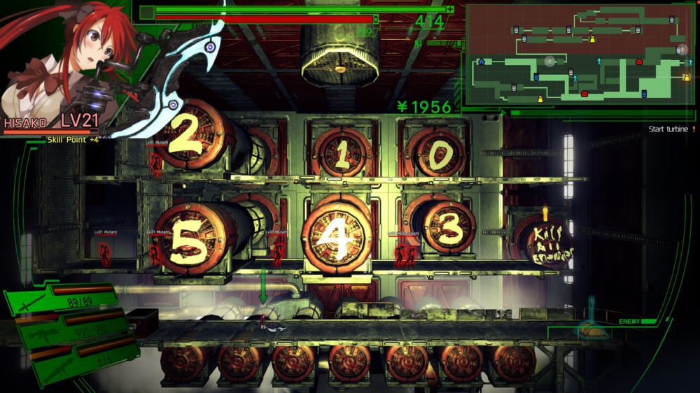 爽快的戰鬥連段