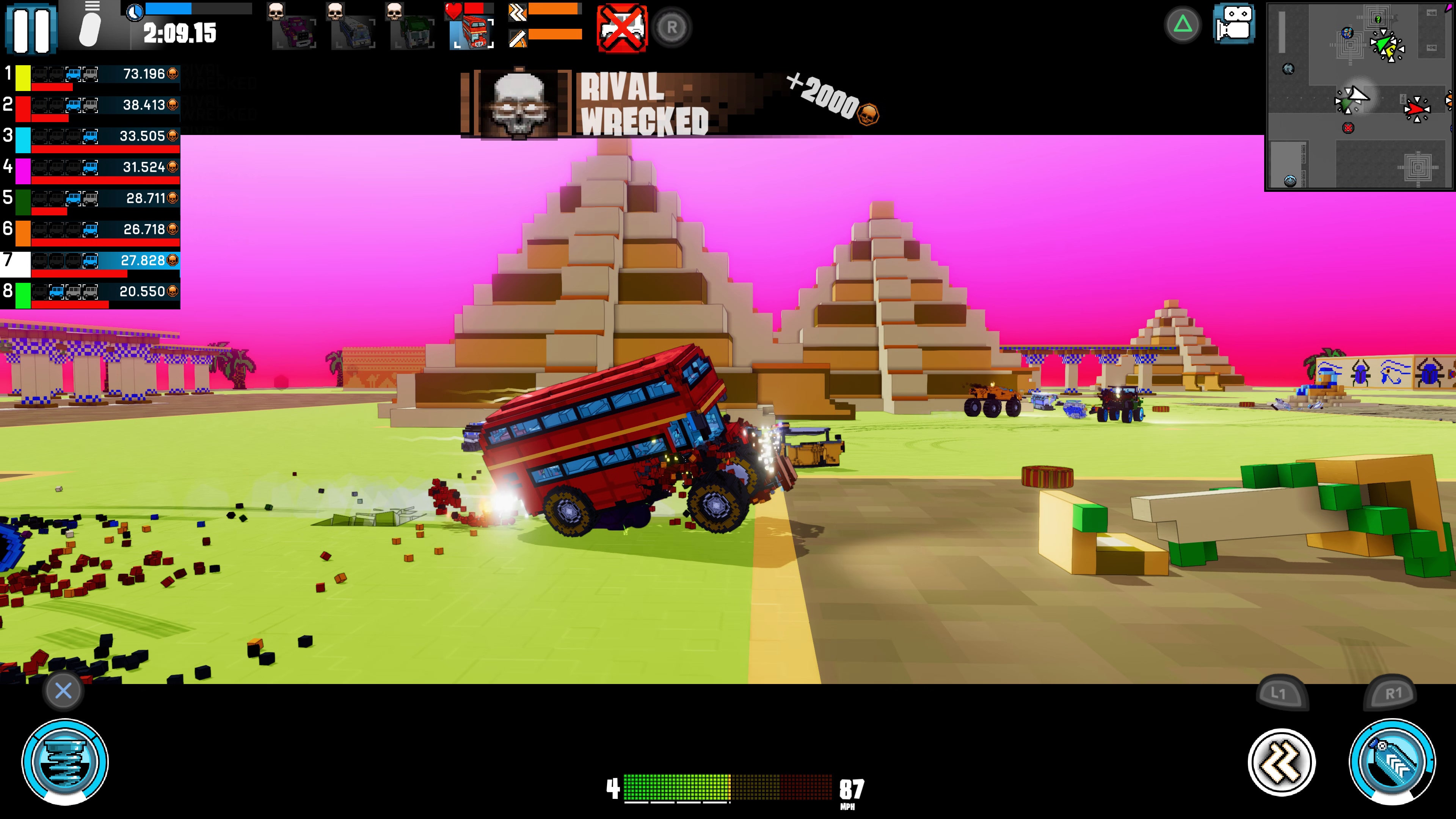 多樣化的車輛選擇