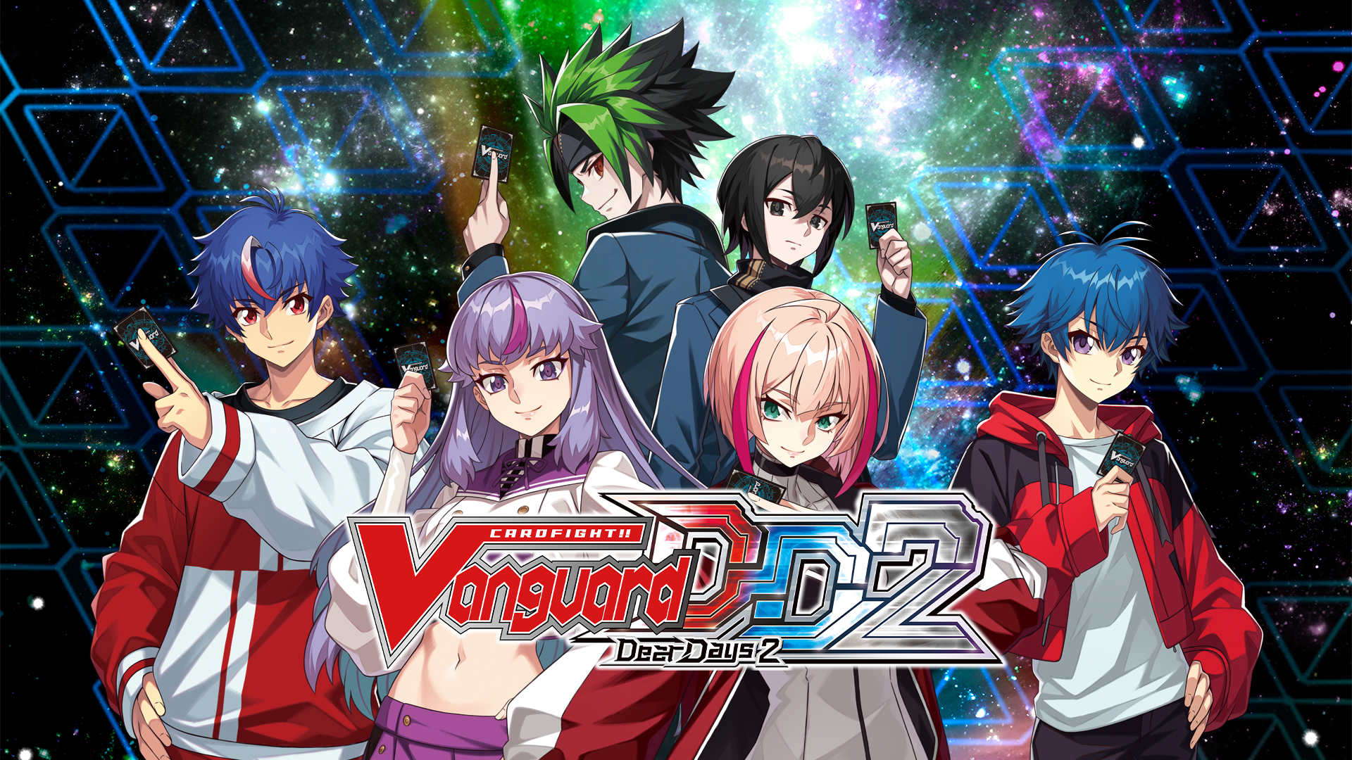 CARDFIGHT!! VANGUARD DEAR DAYS 2 遊戲主視覺圖
