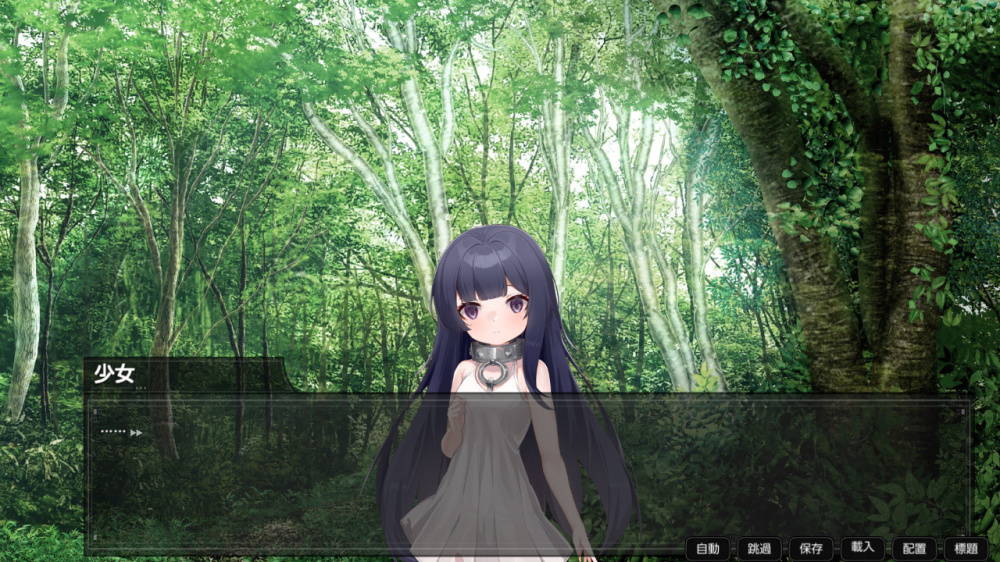 精彩遊戲畫面 2