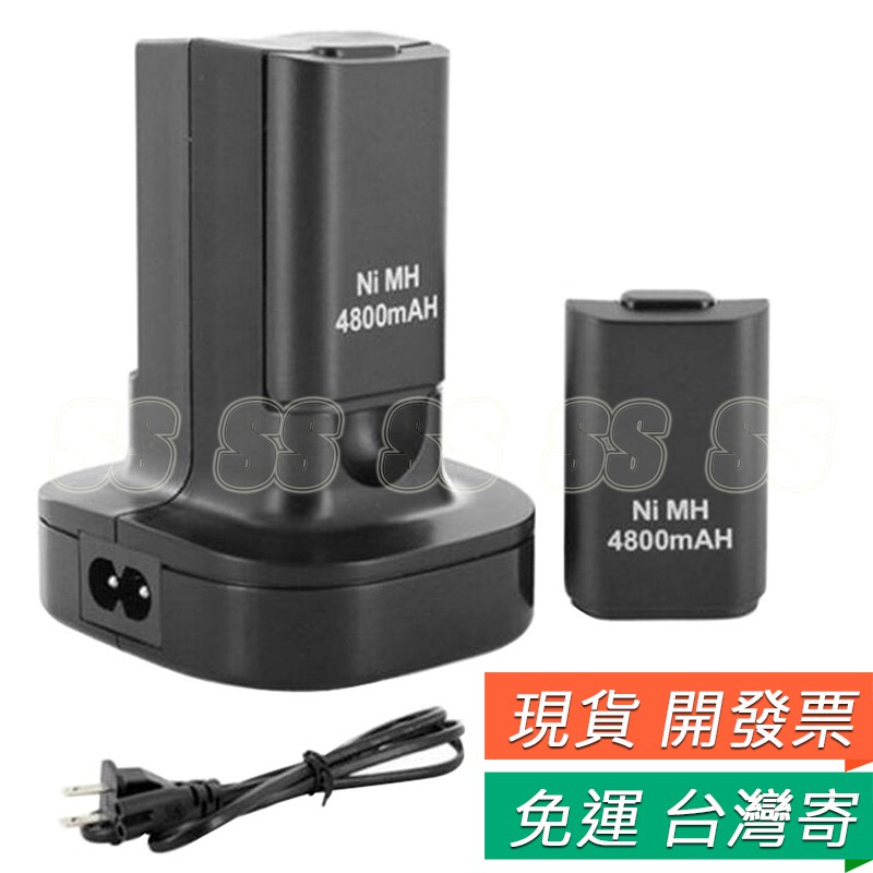 Xbox 360 無線手把專用雙座充與電池組