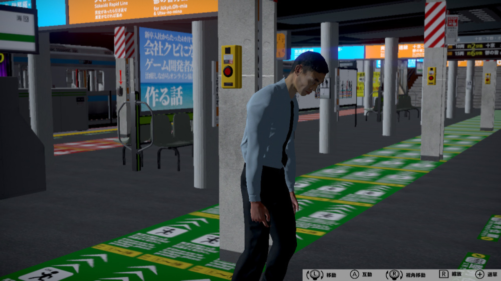 PLATFORM 6 ONLINE 遊戲截圖 6