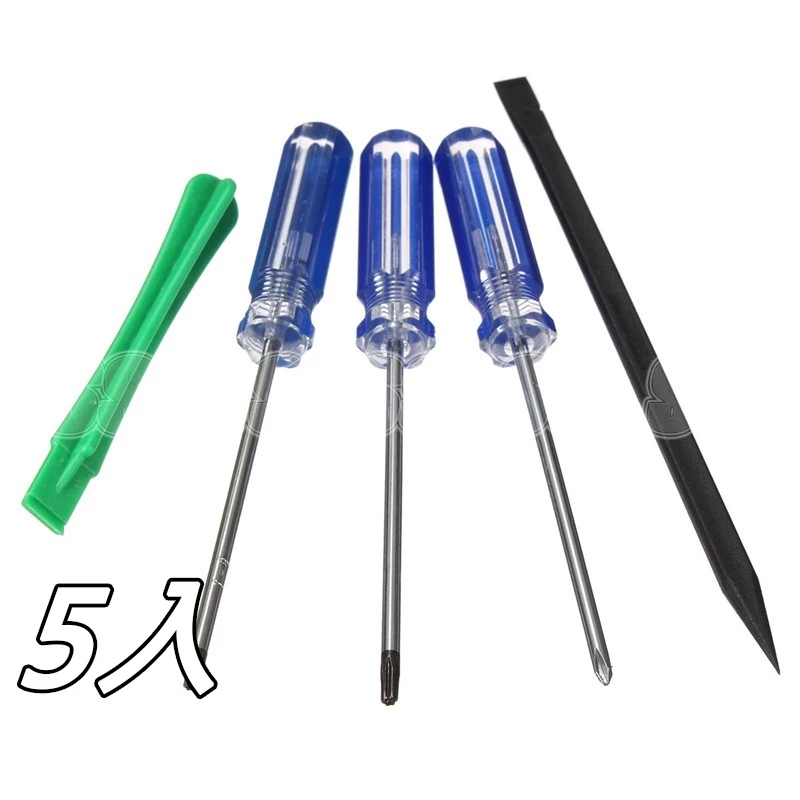 PS4 拆機組 5入細節