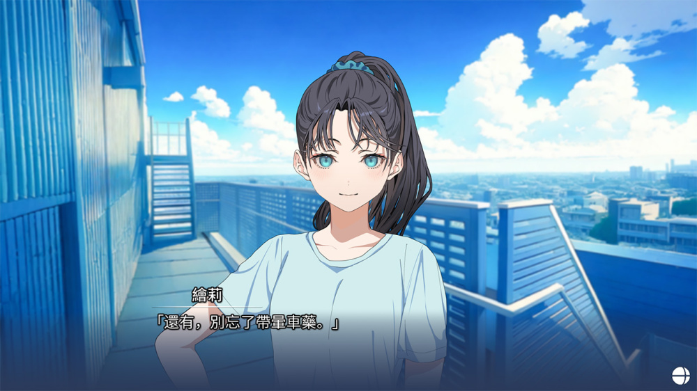 記憶的琴鍵 主視覺圖