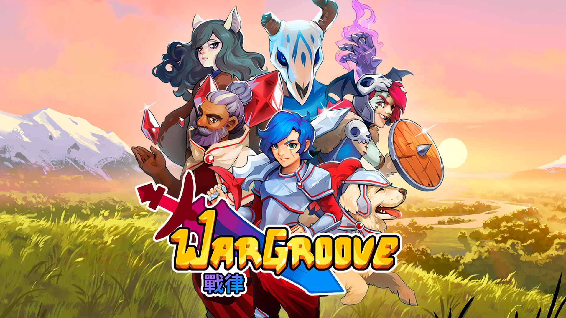 戰律 (Wargroove) 遊戲主視覺圖