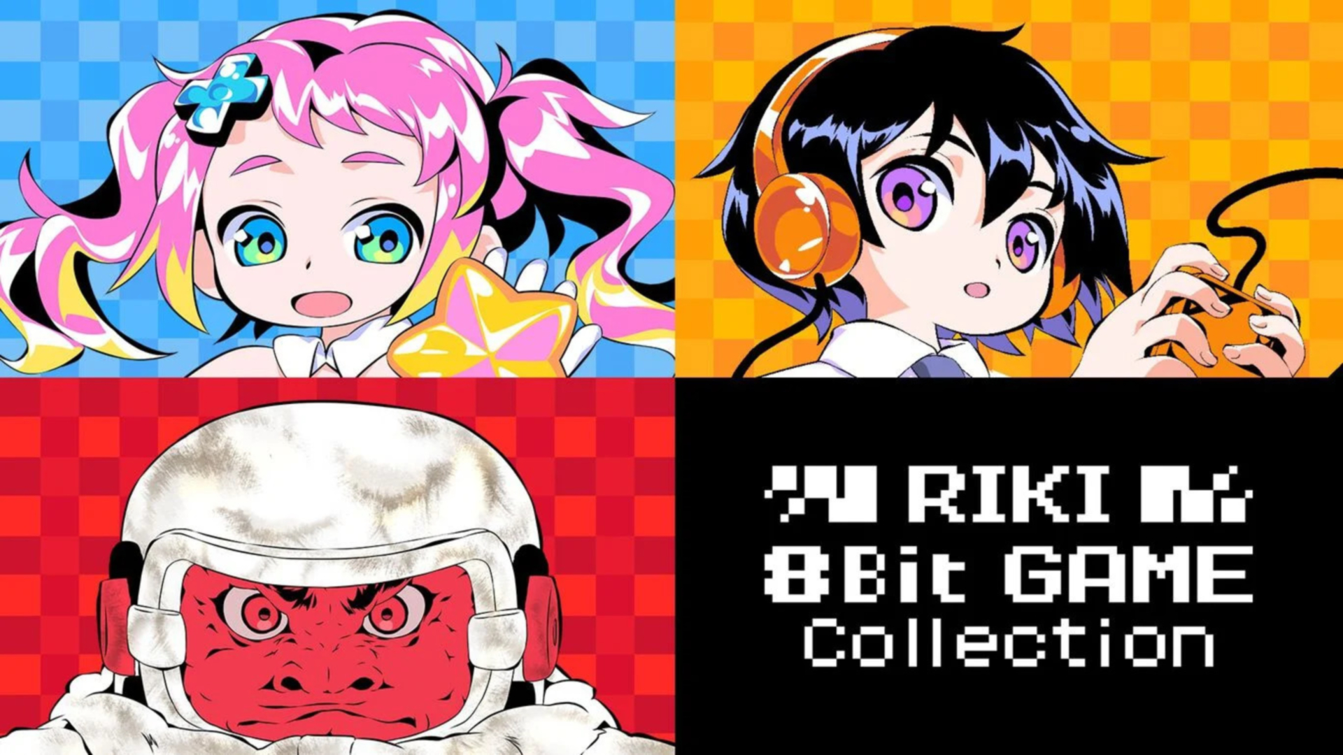 RIKI 8BIT GAME COLLECTION 標題圖