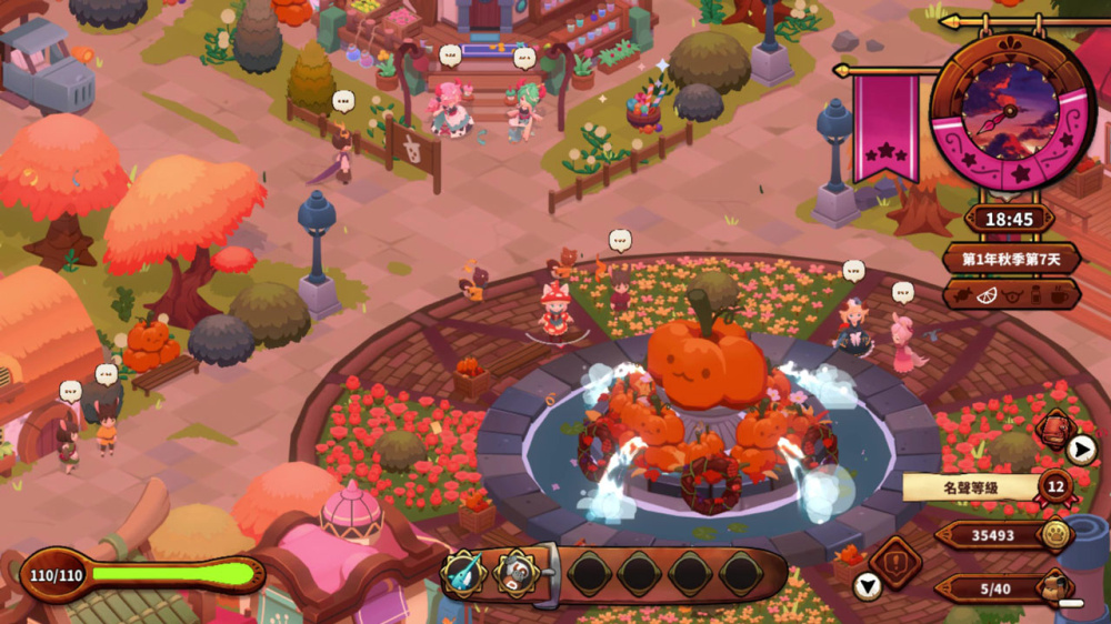 地下城冒險場景