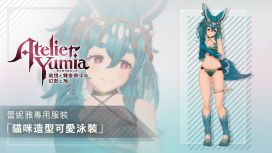 貓咪造型可愛泳裝