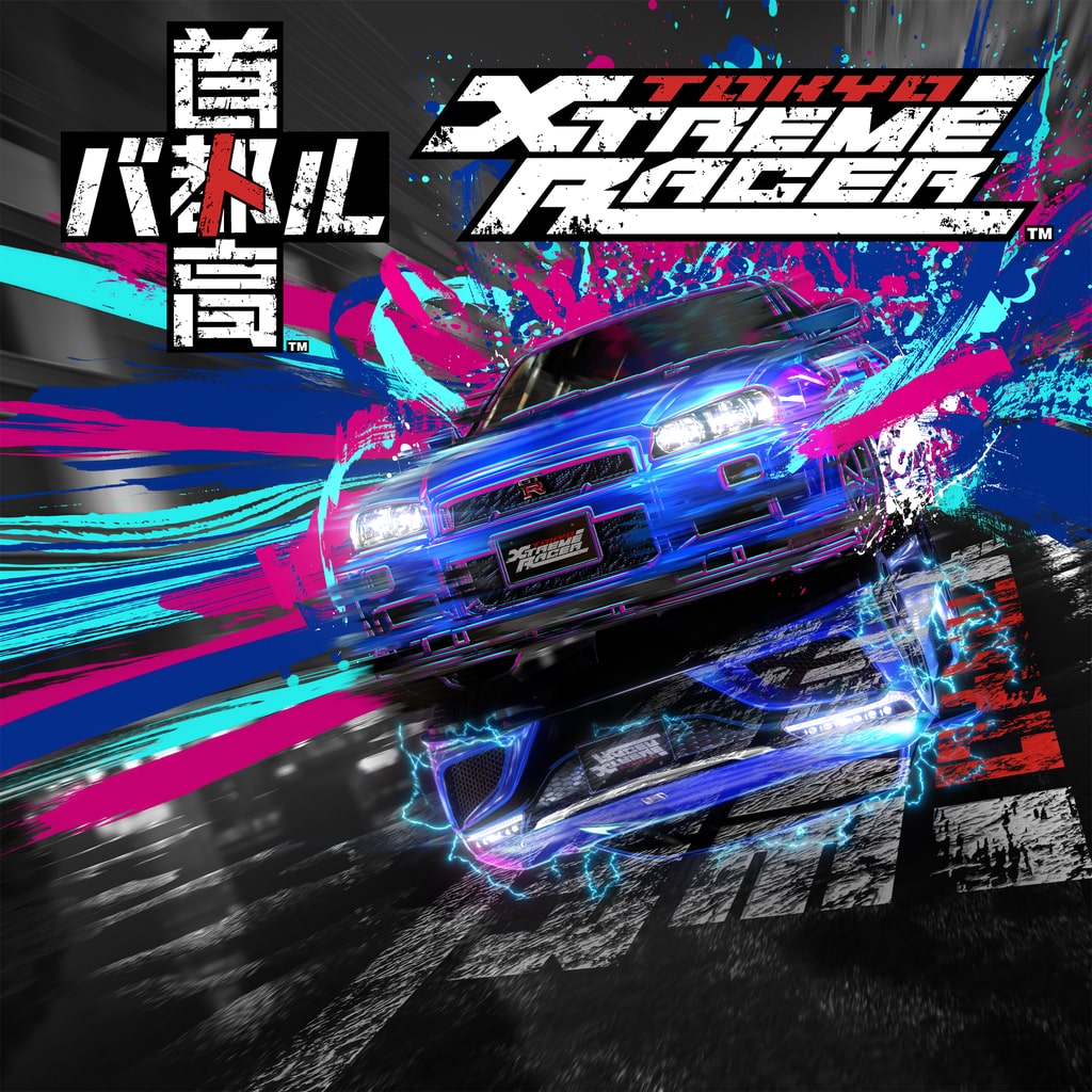 首都高賽車 (Tokyo Xtreme Racer) 官方主視覺圖