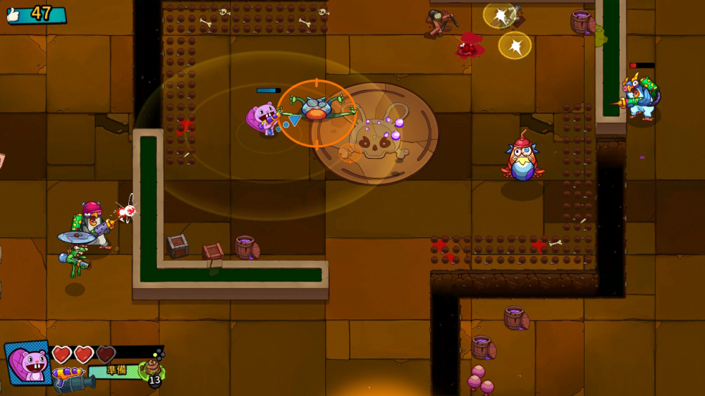 瘋狂寵物秀:快樂樹朋友版 主視覺圖