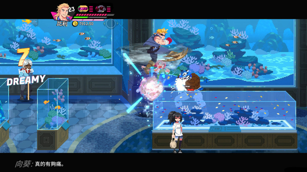 遊戲過場動畫展示