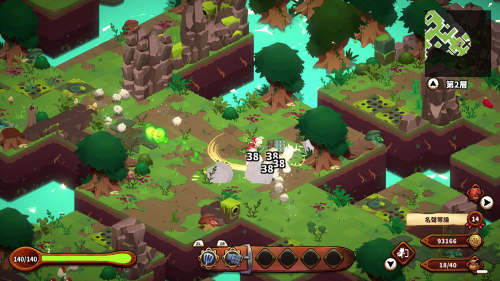 多樣化的戰鬥技能