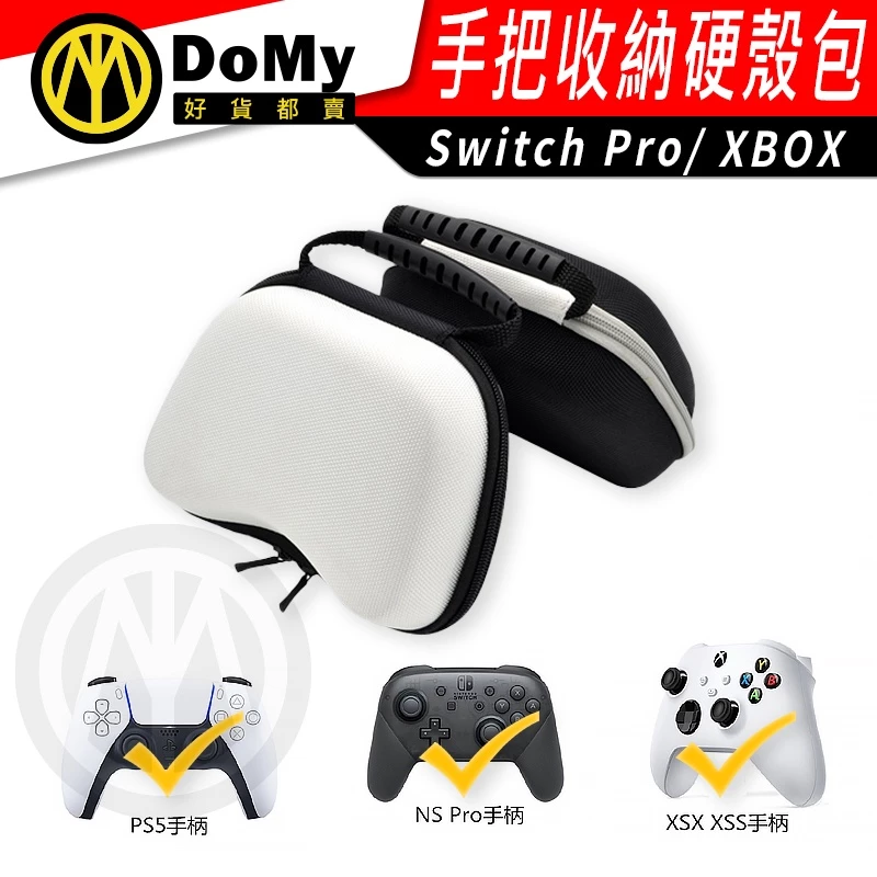 精緻拉鍊與提把細節