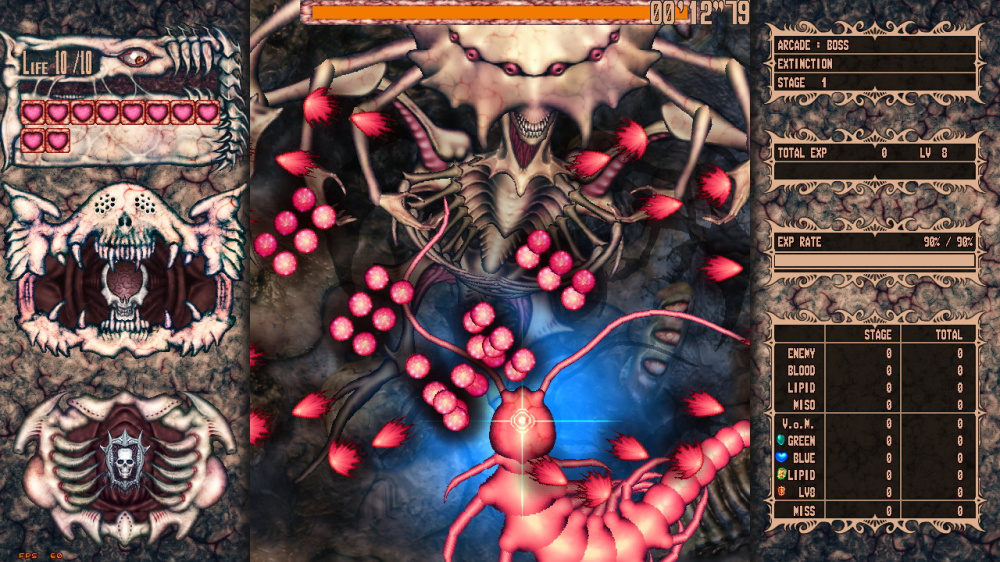 黃昏的天使遊戲封面