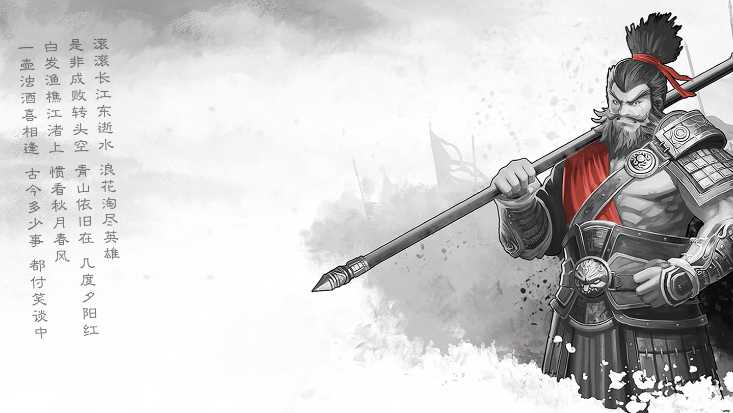 逐鹿玩法全解析【2025最新】：5大策略提升你三國遊戲勝率