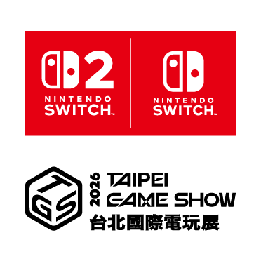 次世代主機曝光?任天堂攜《Nintendo Switch 2》將強勢登場2026台北國際電玩展 —— 動作冒險遊戲迷絕不能錯過!